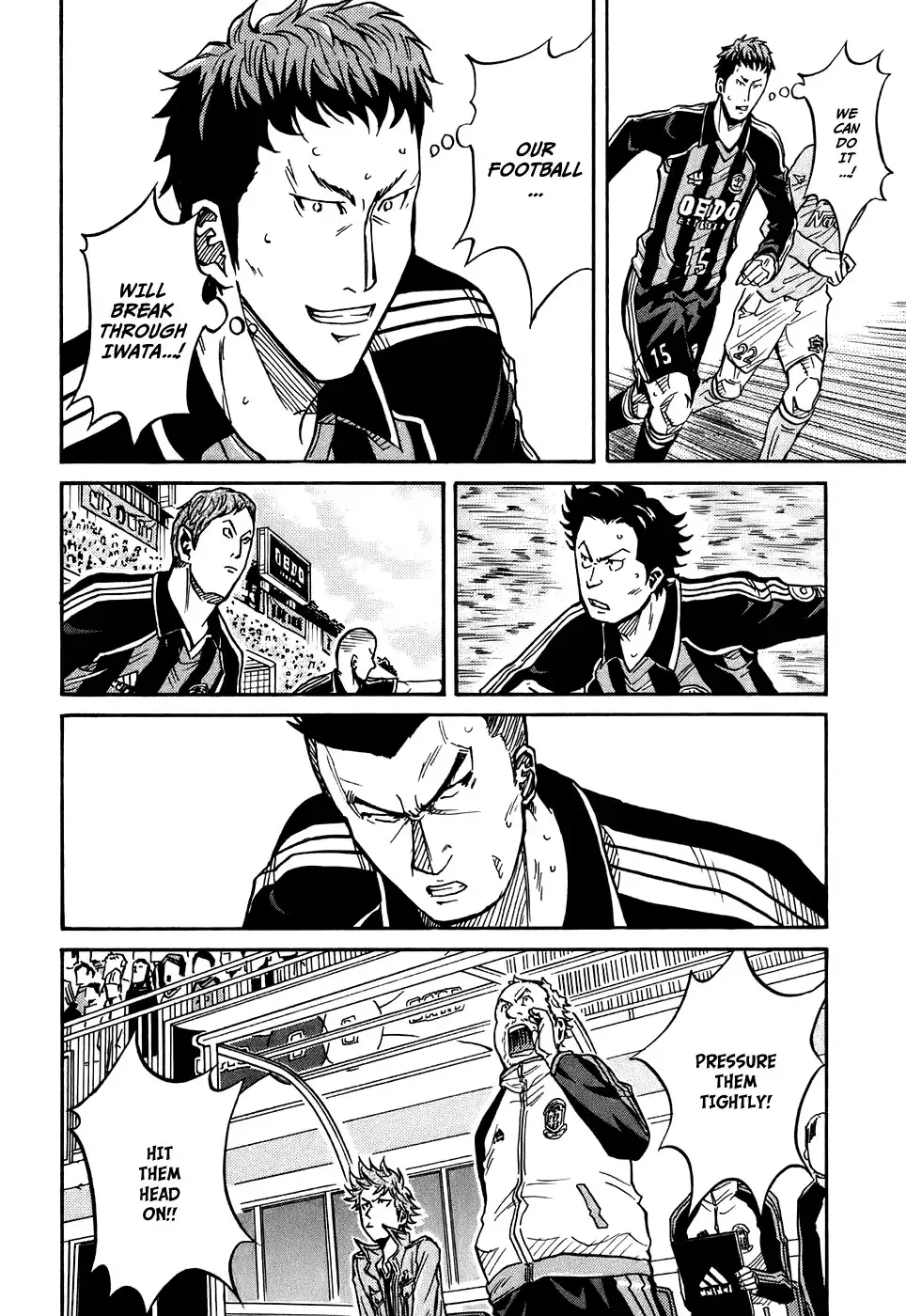 Giant Killing Chapter 26 19